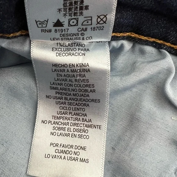 NWT Levi’s 510 Skinny Fit 4-Way Super Stretch Jeans Men’s Sz 30x30 - Picture 11 of 12